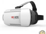 VR BOX 2. 0, 3D, VIRTUALŪS AKINIAI ŽAIDIMŲ MĖGĖJAMS