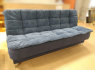 Nebrangi nauja sofa lova