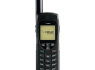 Iridium Extreme 9575 Thuraya X5 - Touch Inmarsat IsatPhone 2 (2)