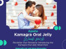 Kamagra 100mg Oral Jelly Online Price Switzerland, Germany, Austria