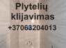 Plyteliu klijavimas (3)