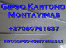 Gipso kartono montavimas - gipso - montavimas. lt (4)