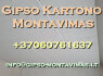 Gipso kartono montavimas - gipso - montavimas. lt (7)