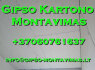 Gipso kartono montavimas - gipso - montavimas. lt