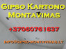 Gipso kartono montavimas - gipso - montavimas. lt