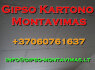 Gipso kartono montavimas - gipso - montavimas. lt (2)